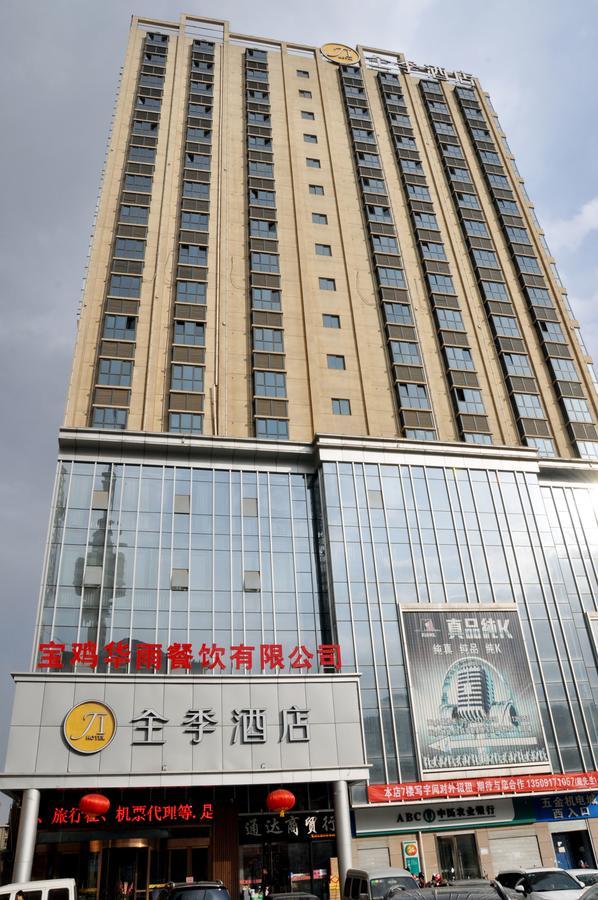 Ji Hotel Baoji Xinjian Road 외부 사진
